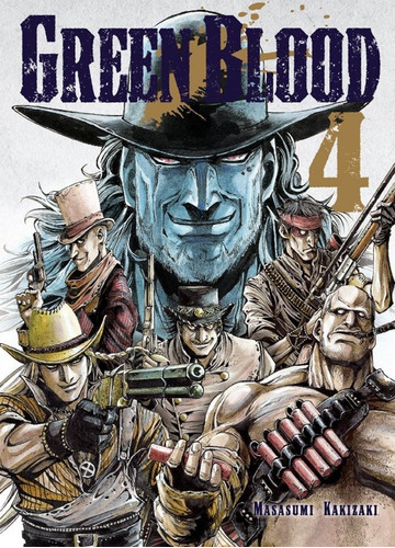 Green Blood 4 - Kakizaki,masasumi