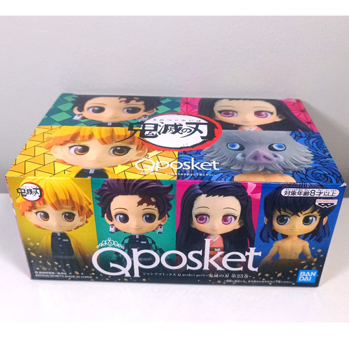 Imagen 8 de 10 de Set 4 Figuras Q Posket Petit Kimetsu No Yaiba