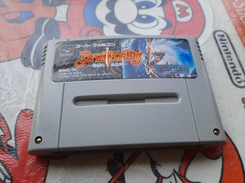 Bastard De Super Famicom