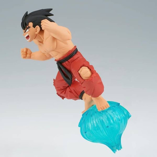 Dragon Ball - Son Goku Iii - Gxmateria Banpresto