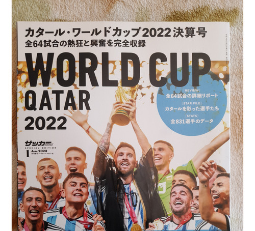 Revista Futbol Japon Mundial 2022 Argentina Campeon Messi 