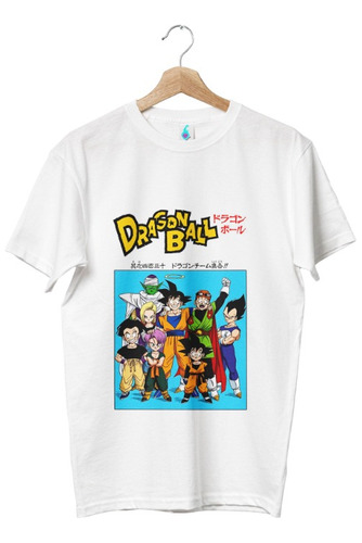 Polera Dragon Ball Z Personajes Unisex Monstruatazas