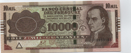 Uruguay 10.000 Guaranies 2011