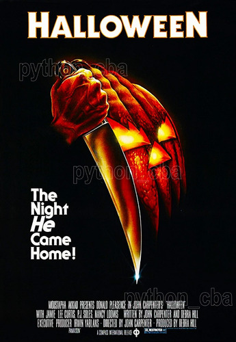 Pósters Saga Halloween Michael Myers - 1 A 5 - 42x30 Cm.