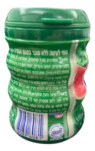 Chicle Mentos Sabor Sandia 30 Unidades Peso Neto 60gr Kosher
