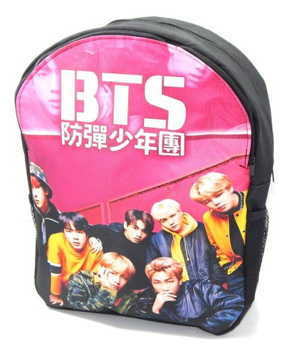 Mochila Bts Kpop Suga Jung Kook Jin Jimin Rosa Envio Gratis