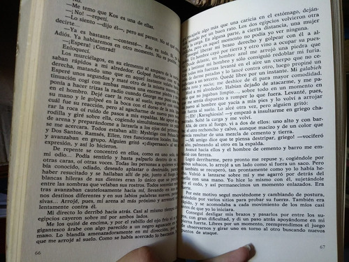 Libro Tú, El Inmortal De Roger Zelazny Bibl. Ciencia Ficción (Usado)
