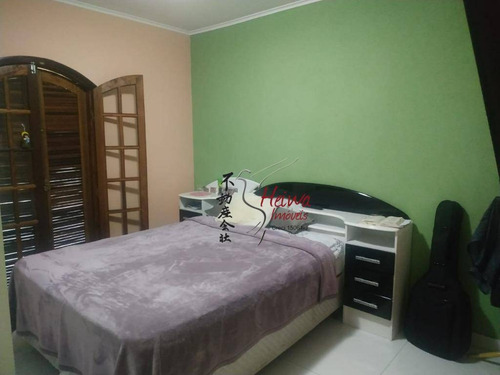 Imagem 5 de 18 de Sobrado Com 2 Dormitórios À Venda Por R$ 468.000,00 - Parque São Domingos - São Paulo/sp - So0786