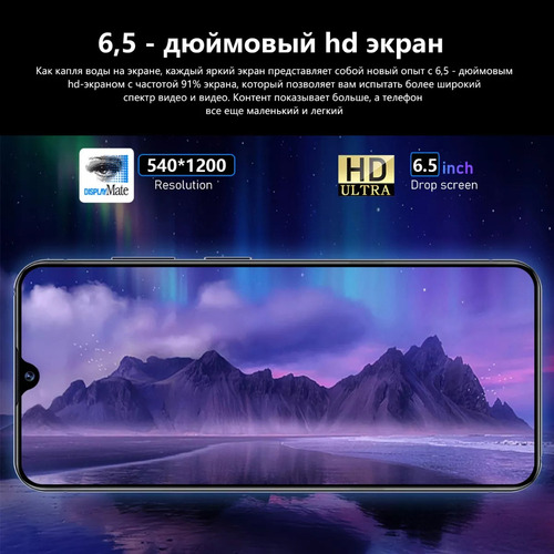 . Teléfonos Inteligentes Android Baratos S24 Ultra 6.5 En Ram2gb Y Rom16gb Azul