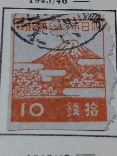 Estampilla Japón 1762 A1