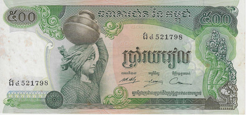 Cédula Camboja - 500 & 1000 Riels 1972-5 - Lote Com 2 (Usado)