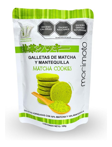 Galleta De Matcha Con Mantequilla 100g
