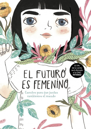 El Futuro Es Femenino - Varios Autores
