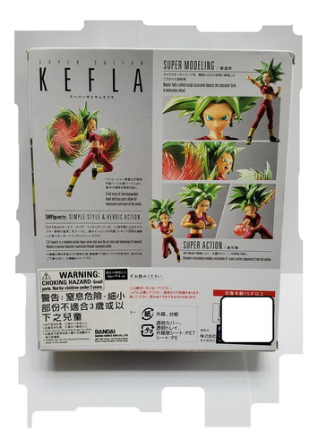 Figura Muñeca Pelicula Dragon Ball Z Super Heroes Kefla Kale