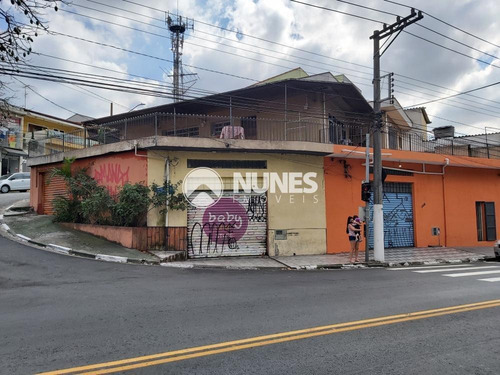 Imagem 1 de 10 de Salas Comerciais - Ref: V665471