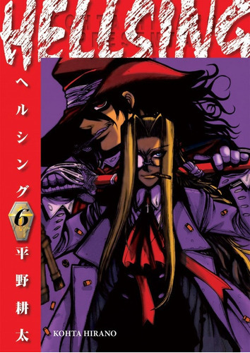 Hellsing 6, De Kohta Hirano., Vol. 6. Editorial Kamite, Tapa Blanda En Español, 2014