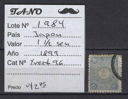 Lote1984 Japón  1 Y 1/2 Sen Año 1899 Yvert# 96