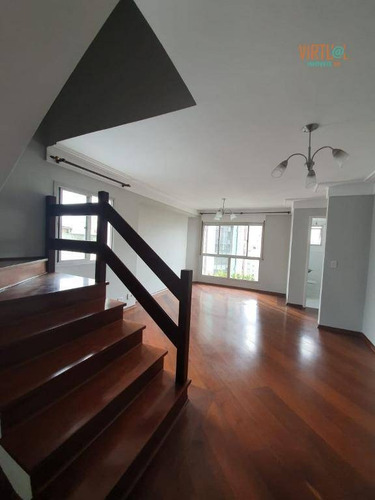 Cobertura Com 2 Dormitórios À Venda, 97 M² - Higienópolis - São Paulo/sp - Co0002