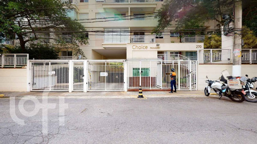 Imagem 14 de 16 de Apto Vila Andrade | 1 Quartos | 40 M² | Cond: R$350.00 | 1 Vaga - 1gxacmf