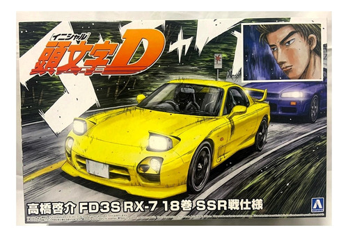 Kit Plastico Para Armar Mazda Fd3s Rx-7 Initial D T. Keisuke