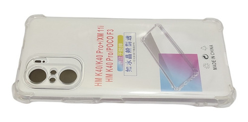 Imagen 4 de 10 de Carcasa Para Xiaomi Poco F3 Transparente Antigolpe