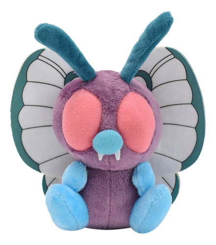 Peluche De Juguete Mariposa Muñeco Kawaii Niños Regalo