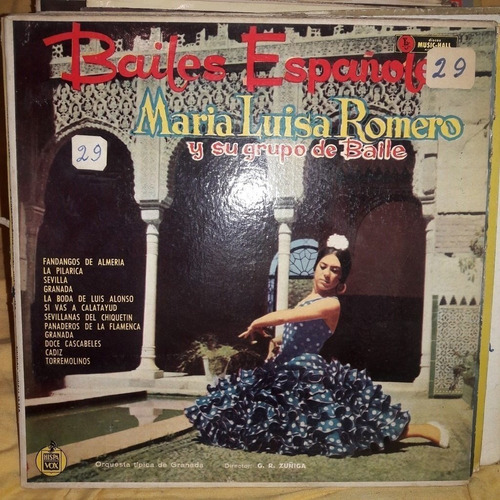 Vinilo Maria Luisa Romero Bailes Españoles Es1