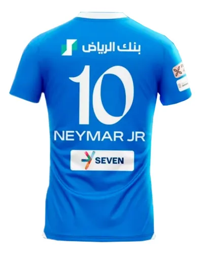 Neymar sales jersey jordan