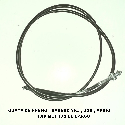 Imagen 2 de 5 de Guaya De Freno Delantera Y Trasera 3kj,artistic