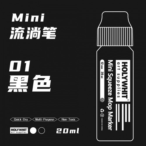 Mini Graffiti Flow Pen Paint Signature, Punta Redonda N, 20