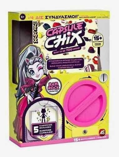 Capsule Chix Crea Tu Propia Muñeca Varios Modelos A Elegir 