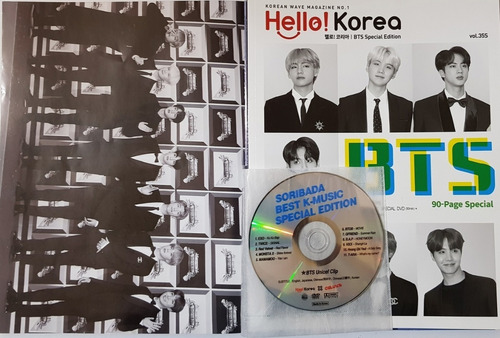 Bts- Edición Especial De Bts