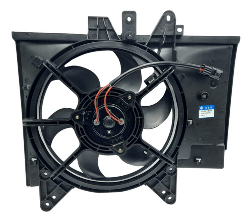 Electroventilador De Motor Haima 7