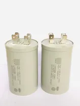 Comprar 2 Capacitor Permanente 35uf- 400v Weg