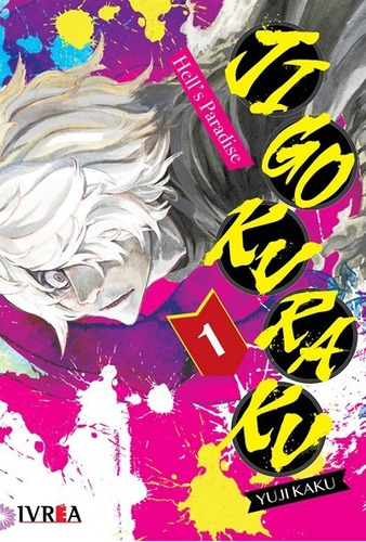 Manga Jigokuraku Hells Paradise Tomo 01 - Argentina