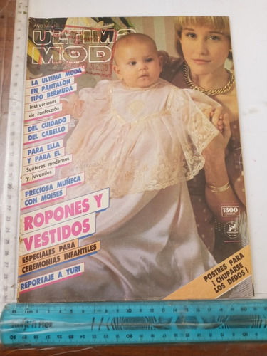 Revista Última Moda No 444 Julio 1988