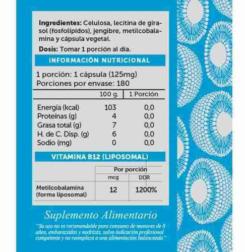 Imagen 2 de 2 de Vitamina B12 Liposomal (metilcobalamina) - Wellplus (180cap)