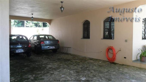 Imagem 13 de 29 de Chácaras Em Condomínio À Venda Em Atibaia/sp - Compre O Seu Chácaras Em Condomínio Aqui! - 1291645