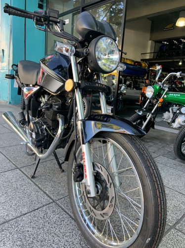 Imagen 7 de 15 de Gilera Vc 150 Rayo Disco 0km 2023 Ap Motos Service Oficial