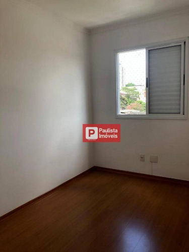 Imagem 13 de 21 de Apartamento Com 3 Dormitórios À Venda, 75 M² - Jardim Marajoara - São Paulo/sp - Ap32017