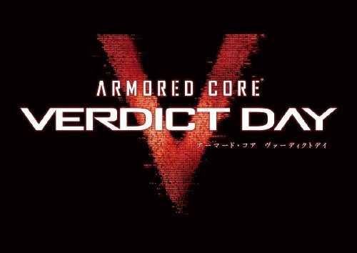 Armored Core Veredicto Día Edición Limitada (japón Importaci