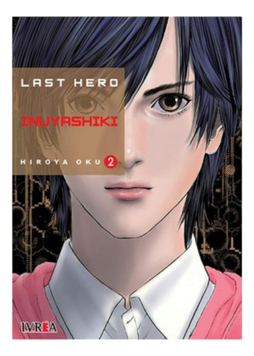 Libro Manga - Last Vol 2 - Hiroya Oku - Ivrea