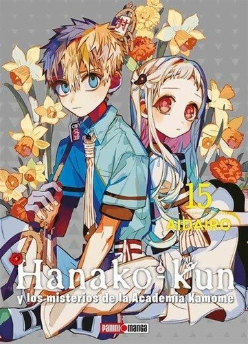 Hanako-kun 15 Manga Original Panini En Español