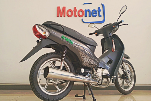 Imagen 11 de 18 de Corven Energy 110 Full 0km 2023 Crédito Dni 100% Motonet