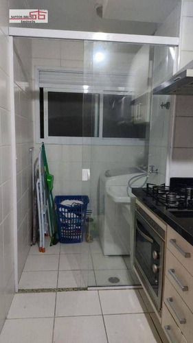 Imagem 6 de 13 de Apartamento À Venda, 48 M² Por R$ 249.900,00 - Vila Siqueira (zona Norte) - São Paulo/sp - Ap4332