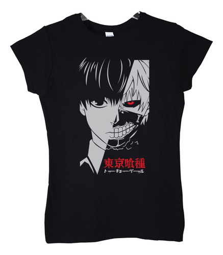 Polera Mujer Tokyo Ghoul Ken Kaneki Mascara Anime Poleradict