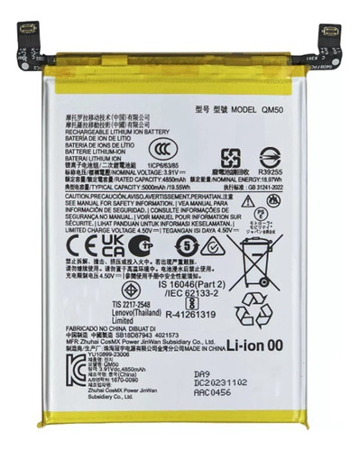Bateria Generica Xt2307-1 Qm50 Compatible Moto Edge 40 Neo