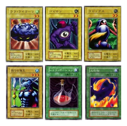 Yugioh - 30 Cards Volume 1 Ocg Japonês De 1999 - Set Comuns Yugioh - 30 Cards Volume 1 Ocg Japonês De 1999 - Set Comuns