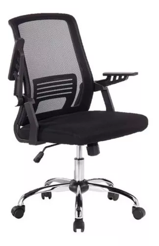 ANOUR Silla moderna de escritorio de oficina sin brazos sin ruedas, silla  de oficina ancha de piel sintética con patas cruzadas, silla giratoria