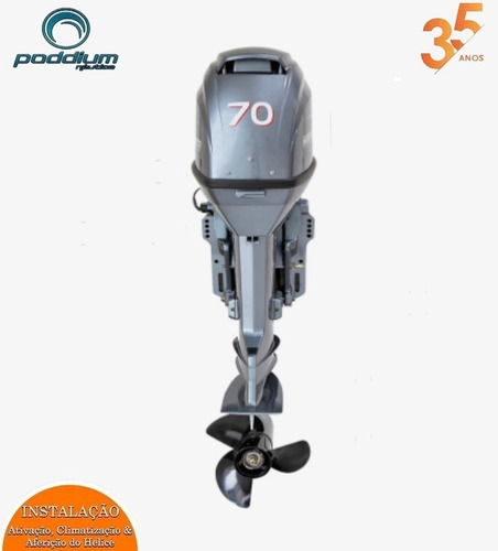 Imagem 2 de 3 de Motor De Popa Hidea 70hp 70 Fhl-d Manche - Poddium Náutica